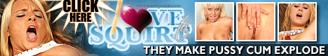 ilove2squirt-banner